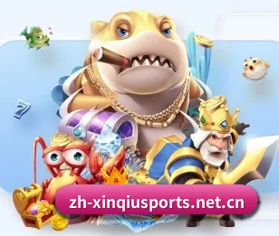 新球体育的故事